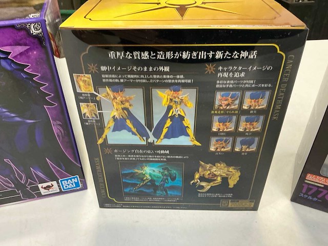 Actiefiguur (4x) - afbeelding 4 van  7