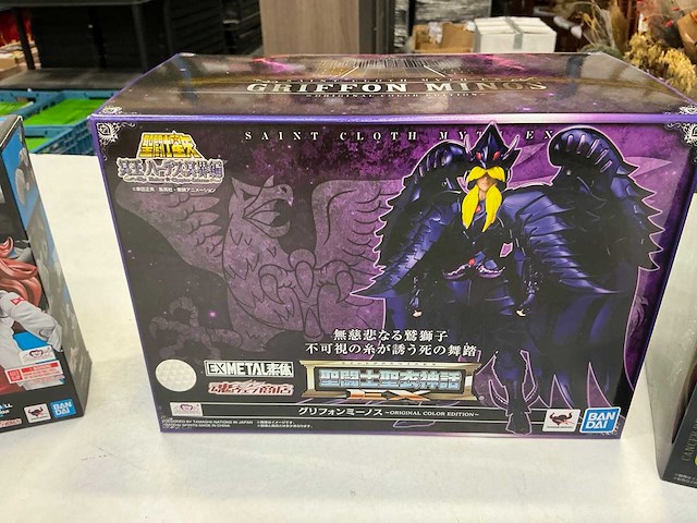 Actiefiguur (4x) - afbeelding 5 van  7