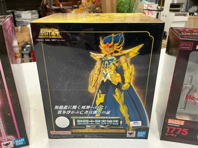 Actiefiguur (4x) - afbeelding 3 van  8