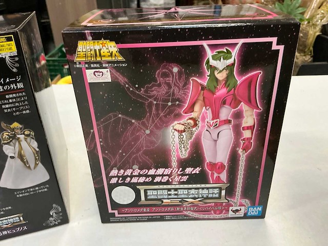 Actiefiguur (4x) - afbeelding 5 van  8