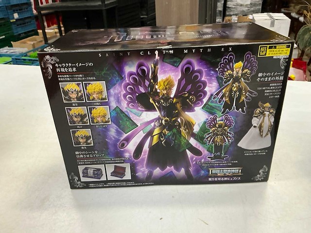 Actiefiguur (4x) - afbeelding 7 van  8