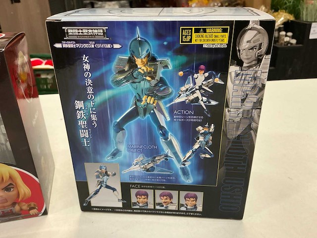 Actiefiguur (4x) - afbeelding 2 van  7