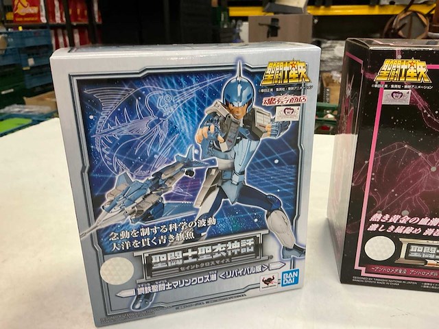 Actiefiguur (4x) - afbeelding 2 van  5