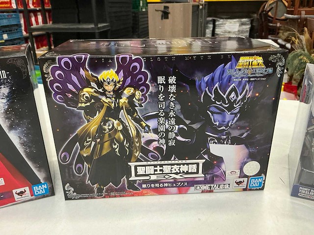 Actiefiguur (4x) - afbeelding 5 van  9