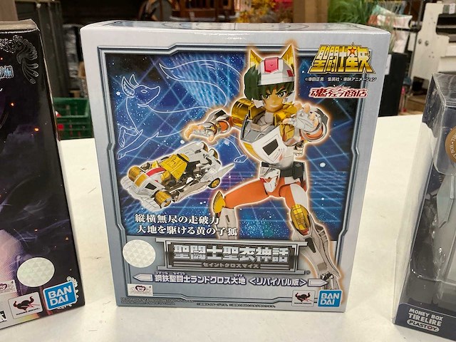 Actiefiguur (4x) - afbeelding 3 van  8