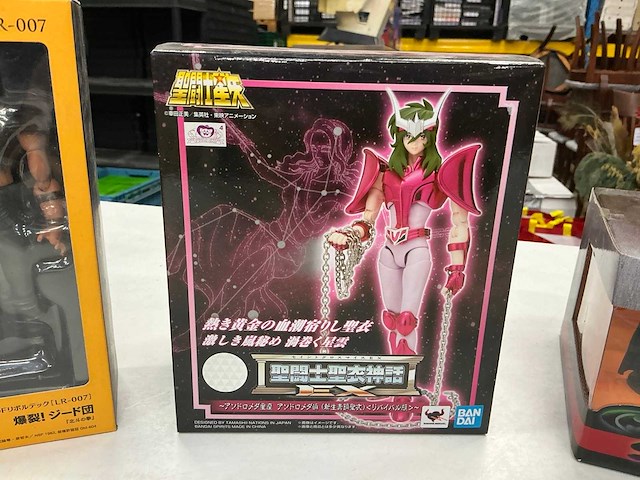 Actiefiguur (4x) - afbeelding 3 van  7