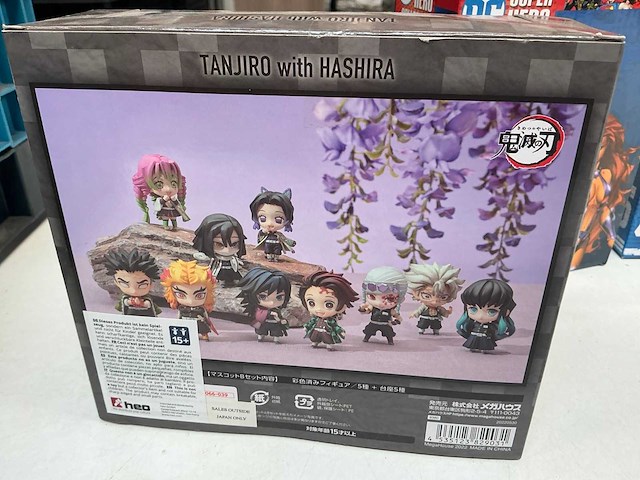 Actiefiguur (4x) - afbeelding 6 van  7