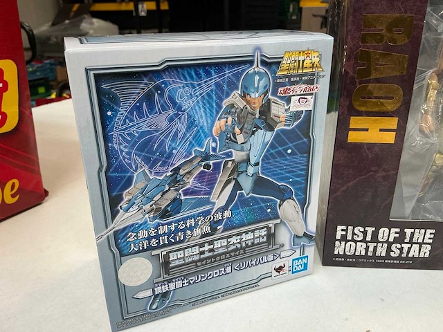 Actiefiguur (4x) - afbeelding 2 van  6