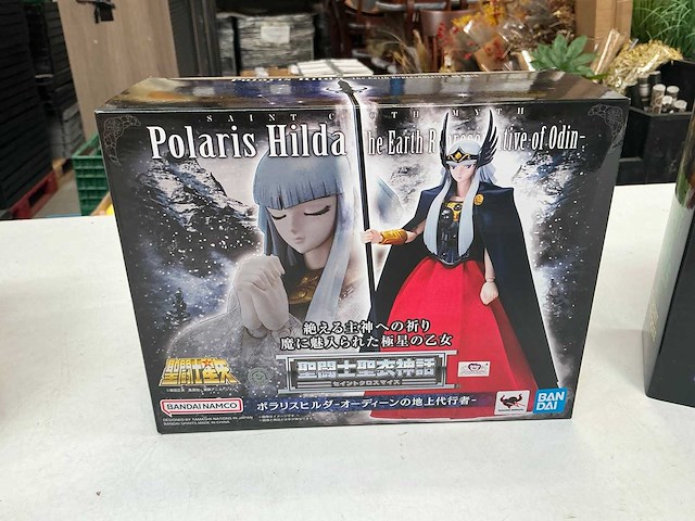 Actiefiguur (4x) - afbeelding 5 van  7