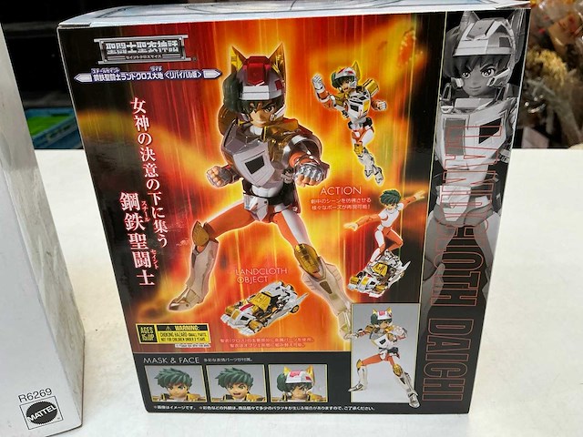 Actiefiguur (5x) - afbeelding 4 van  7