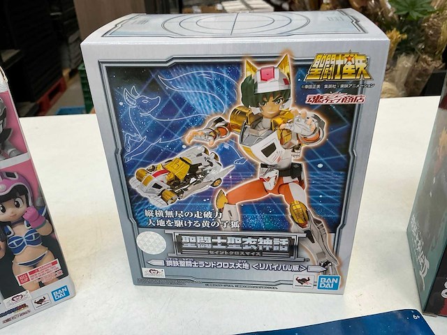 Actiefiguur (6x) - afbeelding 5 van  8