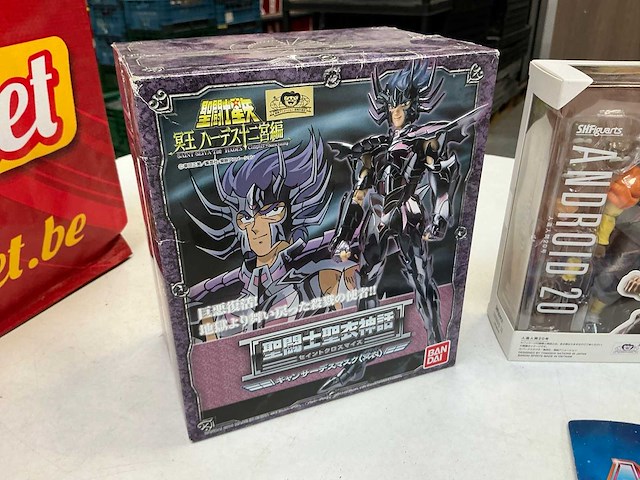 Actiefiguur (6x) - afbeelding 2 van  8