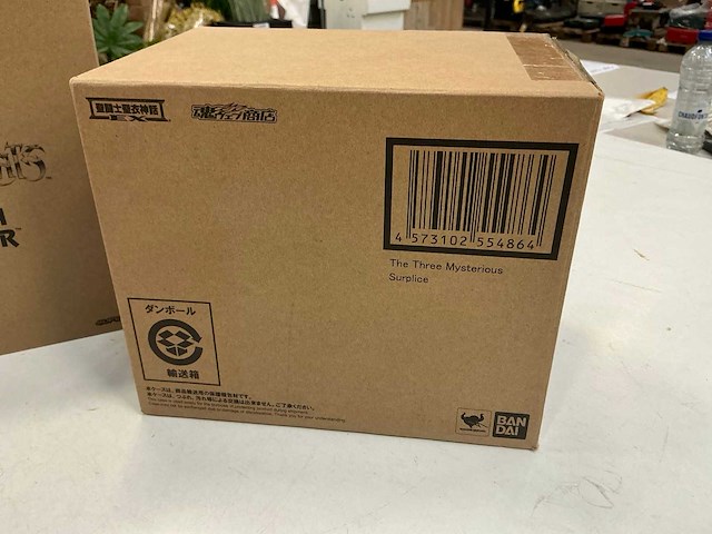 Actiefiguur (6x) - afbeelding 8 van  10