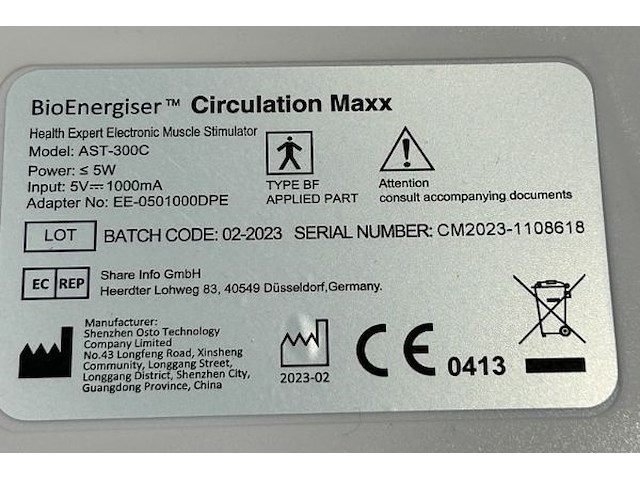 Active biofeed simulation - afbeelding 3 van  4