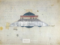 Adamski schotel - afbeelding 4 van  5