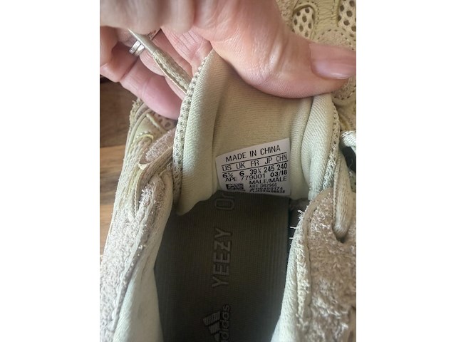 Adidas sneakers - afbeelding 5 van  6