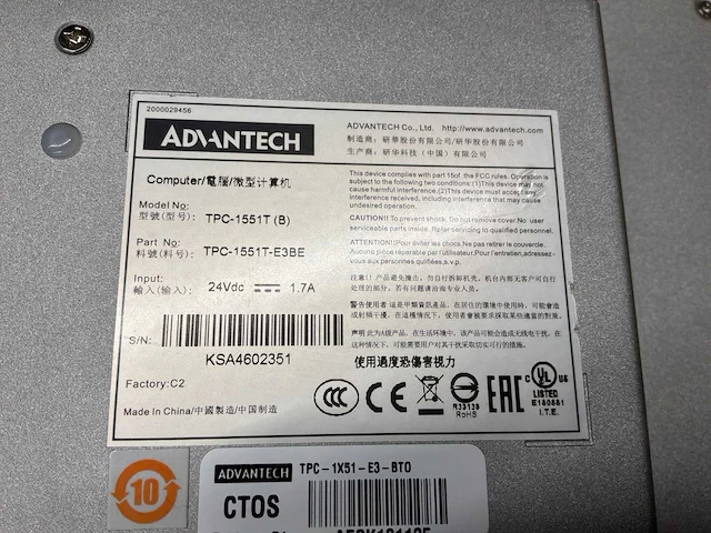 Advantech tpc-1551t scherm - afbeelding 3 van  4