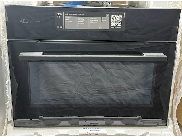 Aeg combi oven, 45 cm hoog - afbeelding 1 van  5