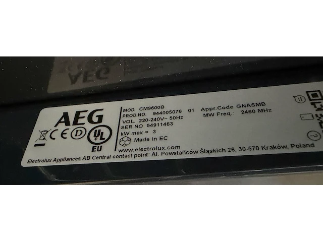 Aeg combi oven, 45 cm hoog - afbeelding 3 van  5