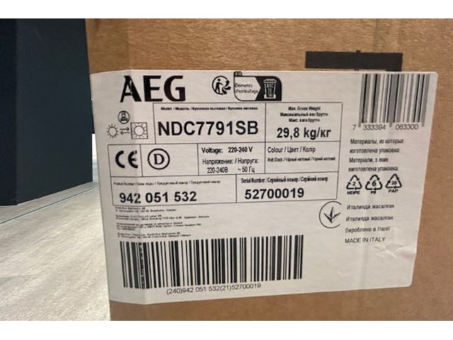 Aeg dampkap inbouw - afbeelding 2 van  4