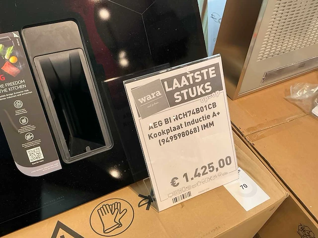Aeg nch74b01cb inductie kookplaat met afzuiging - afbeelding 3 van  6