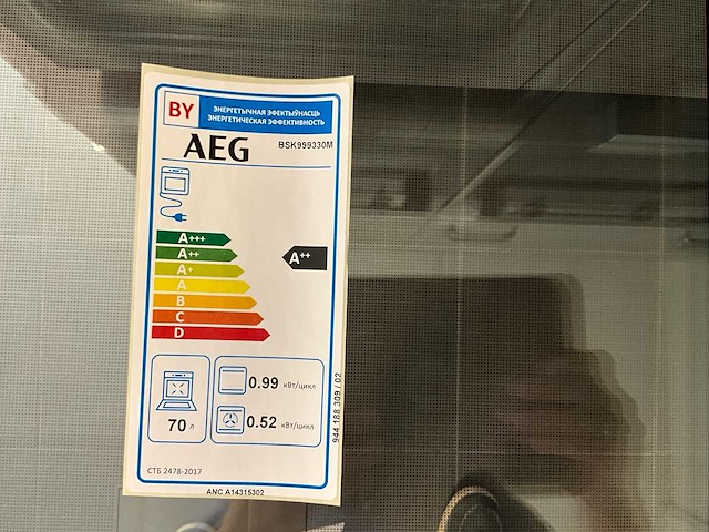 Aeg oven steampro - afbeelding 8 van  8