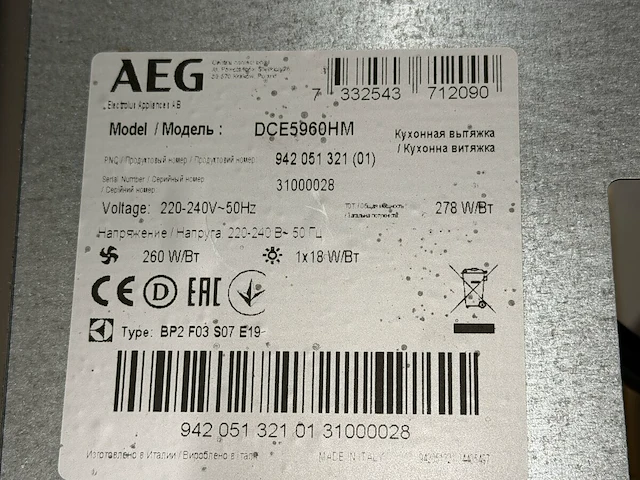 Aeg plafond dampkap - afbeelding 6 van  10