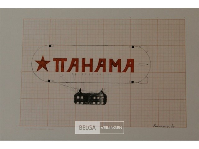 Aeromodeller - afbeelding 1 van  1