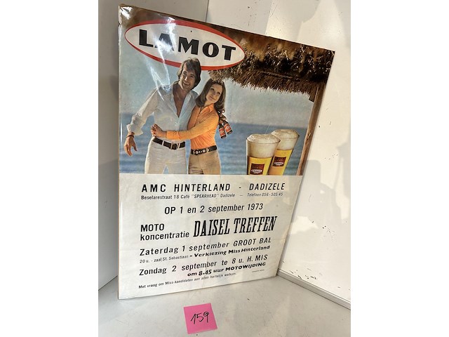 Affiche brouwerij lamot mechelen 1973 - afbeelding 1 van  1
