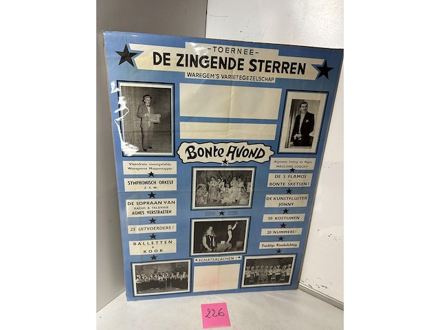 Affiche waregems varietegezelschap 1950era - afbeelding 1 van  1