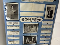 Affiche waregems varietegezelschap 1950era - afbeelding 1 van  1