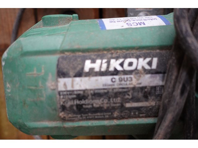 Afkortzaag hikoki - afbeelding 2 van  2