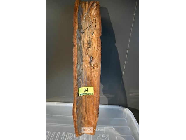 Afrikaans kunstwerk - afbeelding 2 van  2