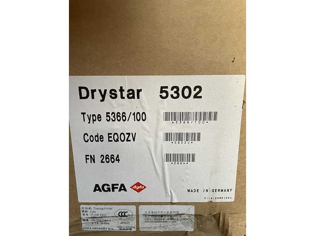 Agfa - drystar 5302 - röntgenapparaat tafelmodelröntgenfilmprinter - afbeelding 5 van  5