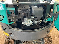 Agt qk16r minigraafmachine - afbeelding 6 van  22