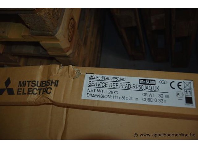 Airco binnenunit, mitsubishi electric, pead-rp50jaq, 28kg, 111x86x34cm, werking niet gekend - afbeelding 2 van  2