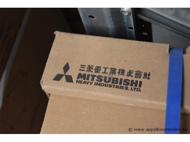 Airco binnenunit, mitsubishi, fdtc25vf, werking niet gekend - afbeelding 3 van  3