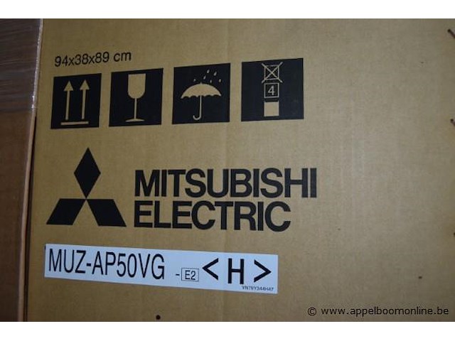 Airco buitenunit, mitsubishi electric, muz-ap50vg, 94x38x89 cm, werking niet gekend - afbeelding 2 van  2