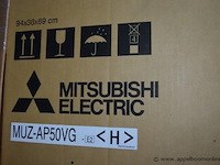 Airco buitenunit, mitsubishi electric, muz-ap50vg, 94x38x89 cm, werking niet gekend - afbeelding 2 van  2