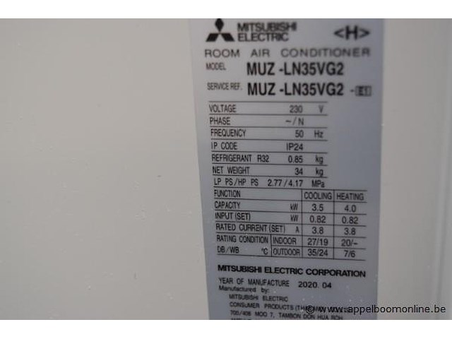 Airco buitenunit, mitsubishi electric, muz-ln35vg2, 230v, 3.5/4.0kw, r32, 2020, werking niet gekend - afbeelding 2 van  3