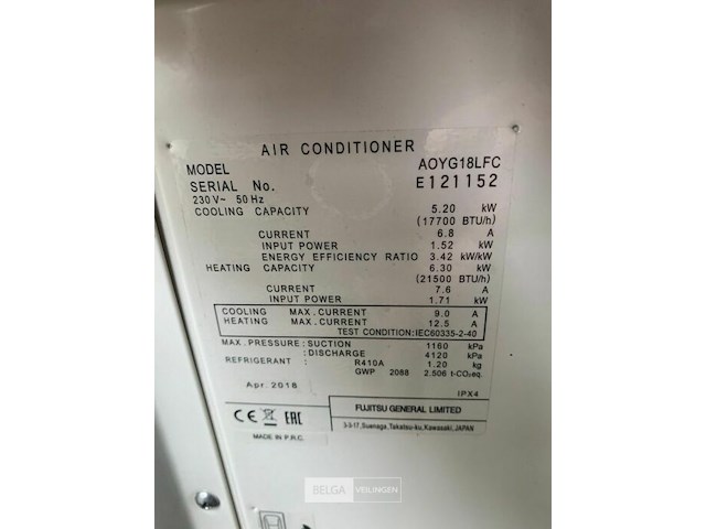 Airco fujitsu dc inventer - afbeelding 5 van  5