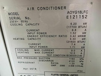 Airco fujitsu dc inventer - afbeelding 5 van  5