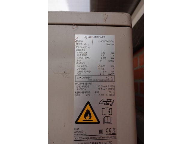 Airco general - afbeelding 4 van  5