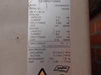 Airco general - afbeelding 4 van  5