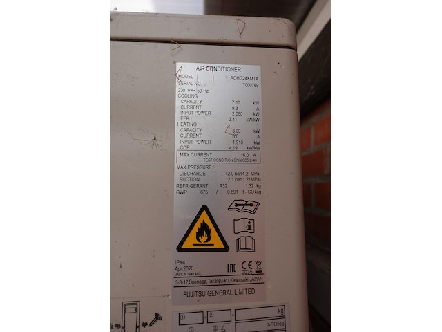 Airco general - afbeelding 5 van  5
