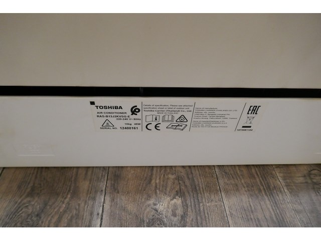 Airco indoor unit toshiba - afbeelding 3 van  3