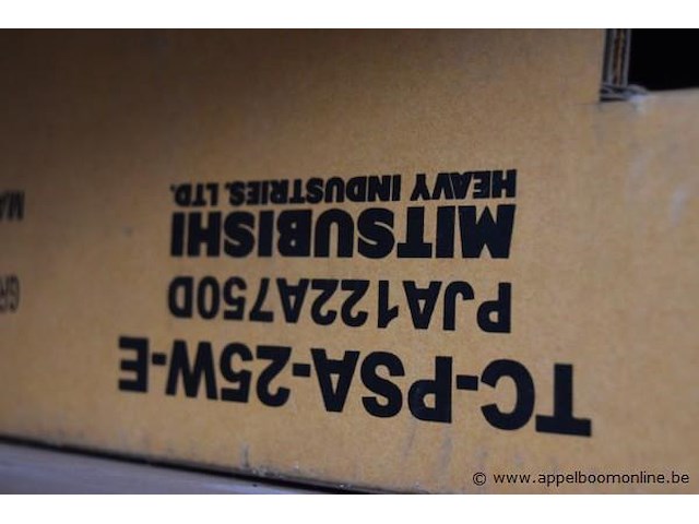 Airco onderdeleel, wo. mitsubishi heavy industries, werking niet gekend - afbeelding 2 van  2
