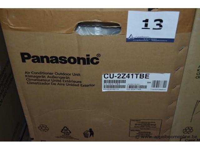 Airconditioner buitenunit, panasonic, cu-2z41tbe, werking niet gekend - afbeelding 2 van  2
