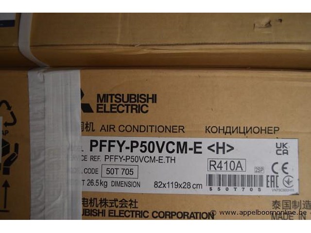 Airconditioner, mitsubishi electric, pffy-p50vcm-e, r410a, 26.5kg, 82x119x28cm, werking niet gekend - afbeelding 2 van  2