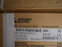 Airconditioner, mitsubishi electric, pffy-p50vcm-e, r410a, 26.5kg, 82x119x28cm, werking niet gekend - afbeelding 2 van  2